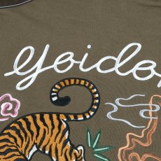 画像11: YOIDORE (ヨイドレ) “フルジップ スカ パーカー” (11)