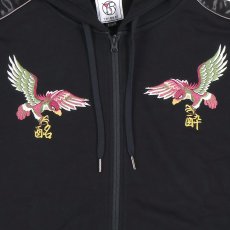 画像6: YOIDORE (ヨイドレ) “フルジップ スカ パーカー” (6)
