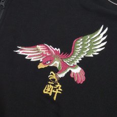 画像7: YOIDORE (ヨイドレ) “フルジップ スカ パーカー” (7)