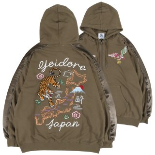 DISSIDENT WEB SHOP | ディシデント ウェブ ショップ