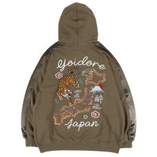 画像3: YOIDORE (ヨイドレ) “フルジップ スカ パーカー” (3)
