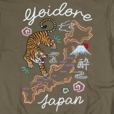 画像10: YOIDORE (ヨイドレ) “フルジップ スカ パーカー” (10)
