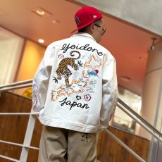 画像4: 【AUTUMN STYLE】3RS (4)