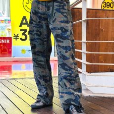 画像6: 【AUTUMN STYLE】taiga (6)