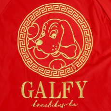 画像13: GALFY(ガルフィー) “成金セットアップ” (13)