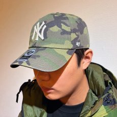 画像2: 【AUTUMN STYLE】cocolo (2)