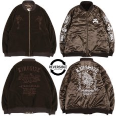 画像1: KINGSIZE（キングサイズ）“REVERSIBLE JAMAICAN BLOUSON” (1)