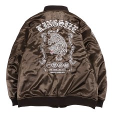画像14: KINGSIZE（キングサイズ）“REVERSIBLE JAMAICAN BLOUSON” (14)