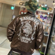 画像26: KINGSIZE（キングサイズ）“REVERSIBLE JAMAICAN BLOUSON” (26)