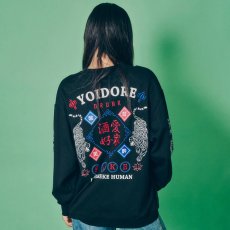 画像20: YOIDORE (ヨイドレ) “酒愛好家 クルーネックスウェット” (20)