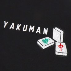 画像5: BAKUCHI (バクチ) “麻雀 クルーネックスウェット” (5)