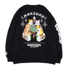 画像3: BAKUCHI (バクチ) “麻雀 クルーネックスウェット” (3)