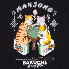 画像6: BAKUCHI (バクチ) “麻雀 クルーネックスウェット” (6)