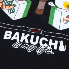 画像8: BAKUCHI (バクチ) “麻雀 クルーネックスウェット” (8)