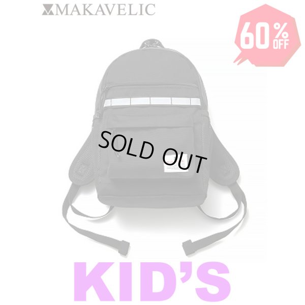 画像1: 【60%OFF】[子供服] MAKAVELIC （マキャベリック） “FUNDAMENTAL KIDS MIX DAYPACK” (1)