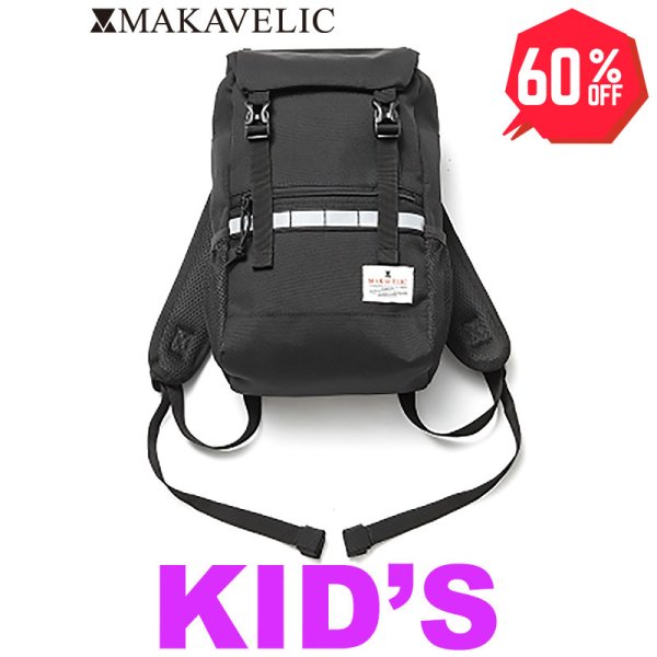 画像1: 【60%OFF】[子供服] MAKAVELIC （マキャベリック） “DOUBLE BELT KIDS MIX DAYPACK” (1)