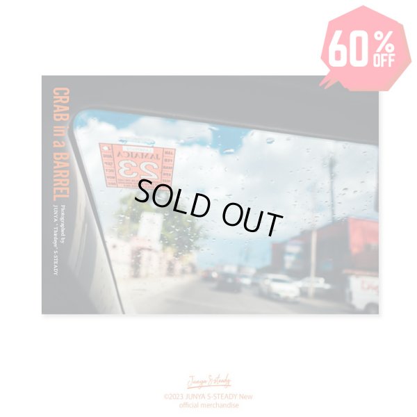 画像1: 【60%OFF】JUNYA "Thirdeye" S-STEADY - 2024 Charity Calendar (1)