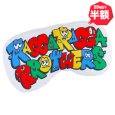 画像1: 【半額】KINGSIZE（キングサイズ）“ｘRAGGARAGGA BROTHERS CUSHION” (1)