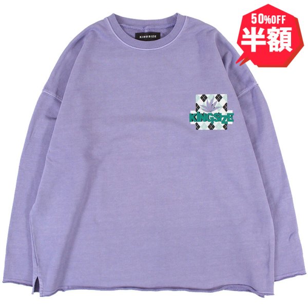 画像1: 【半額】【ラストXLのみ】KINGSIZE（キングサイズ）“LEAF CREW SWEAT” (1)
