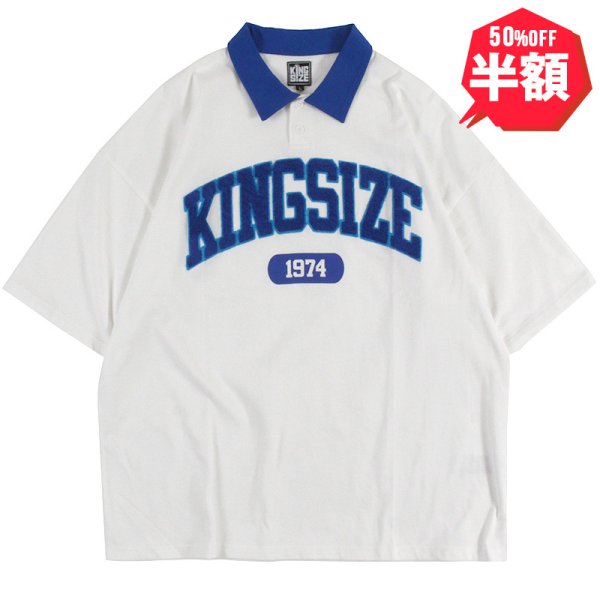 画像1: 【半額】KINGSIZE（キングサイズ）“COLLEGE POLO SHIRT” (1)