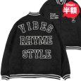 画像1: 【半額】【ラストLのみ】KINGSIZE（キングサイズ）“VIBES JACKET” (1)