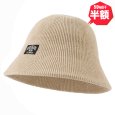 画像1: 【半額】BUDS（バッズ） “CROCHET HAT” (1)