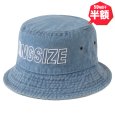画像1: 【半額】KINGSIZE（キングサイズ）“BUCKET HAT” (1)