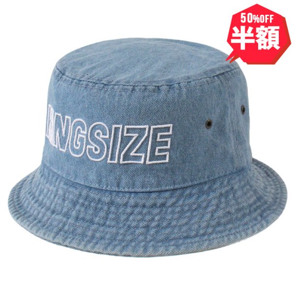 画像1: 【半額】KINGSIZE（キングサイズ）“BUCKET HAT” (1)