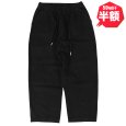 画像1: 【半額】【ラストXLのみ】BUDS（バッズ） “SLAB TWILL EASY PANTS” (1)