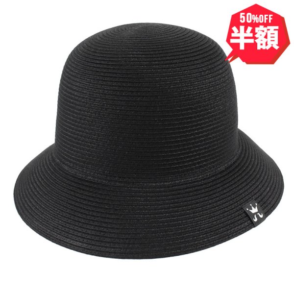 画像1: 【半額】KINGSIZE（キングサイズ）“PRIME HAT” (1)