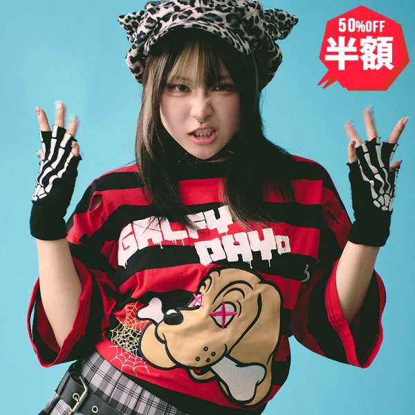 画像1: 【半額】【ラスト中型犬（L）のみ】GALFY(ガルフィー) “GALFY DAYo ボーダー Tee” (1)