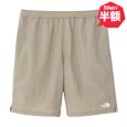 画像1: 【半額】THE NORTH FACE（ザノースフェイス）“VERSATILE MID（バーサタイルミッド）ミネラルグレー” (1)