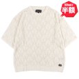 画像1: 【半額】【ラストXLのみ】KINGSIZE（キングサイズ）“SINCE KNIT TEE” (1)