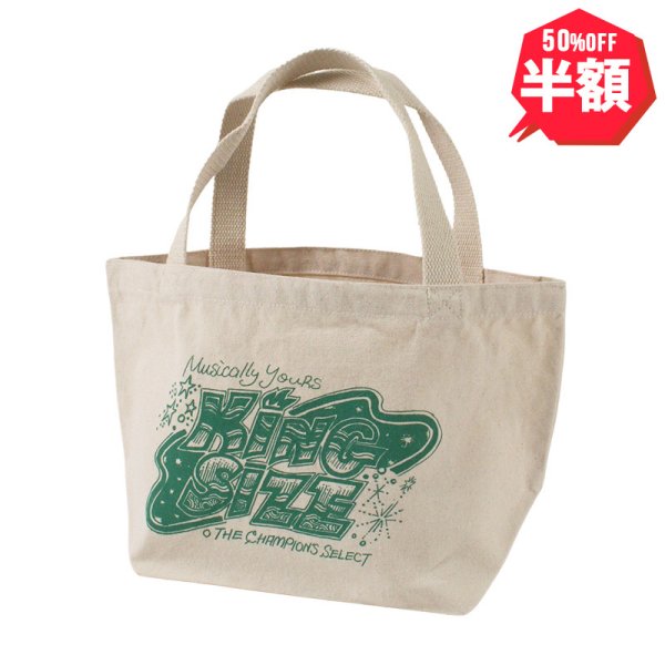 画像1: 【半額】KINGSIZE（キングサイズ）“CHAMPION MINI BAG” (1)