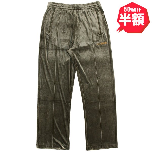 画像1: 【半額】BUDS（バッズ） “バッズ倶楽部 VELOR TRACK PANTS” (1)