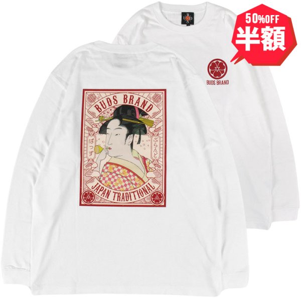 画像1: 【半額】BUDS（バッズ）“VIDRO L/S TEE” (1)