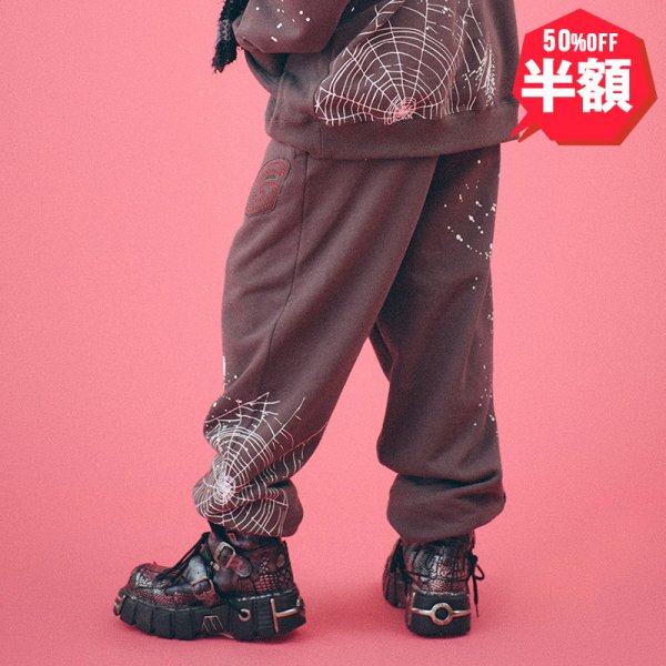 画像1: 【半額】【ラスト大型犬（XL）のみ】GALFY(ガルフィー) “スパイダー犬スウェットパンツ” (1)