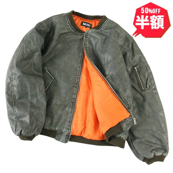 画像1: 【半額】【ラストXLのみ】BUDS（バッズ）“WASHER PU BLOUSON” (1)