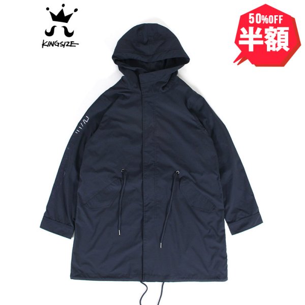 画像1: 【半額】【ラストMのみ】KINGSIZE（キングサイズ）“HIGH GRADE COAT” (1)