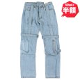 画像1: 【半額】mnml（ミニマル） “V265 BAGGY DENIM” (1)