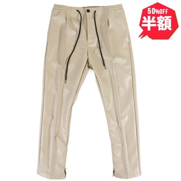 画像1: 【半額】KINGSIZE（キングサイズ）“ECO LEATHRE PANTS” (1)