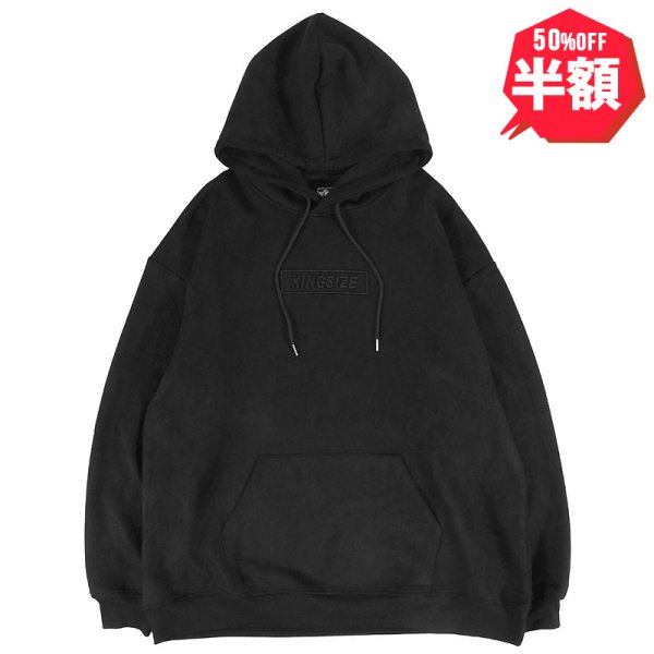 画像1: 【半額】【ラストMのみ】KINGSIZE（キングサイズ）“BOX HOOD SWEAT” (1)