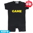 画像1: 【半額】[子供服] PeeTee. (ピーティー) “GAME BABY ROMPERS” (1)