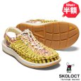 画像1: 【半額】【ラスト27.0cmのみ】KEEN (キーン) “UNEEK (ユニーク) × SKOLOCT” (1)