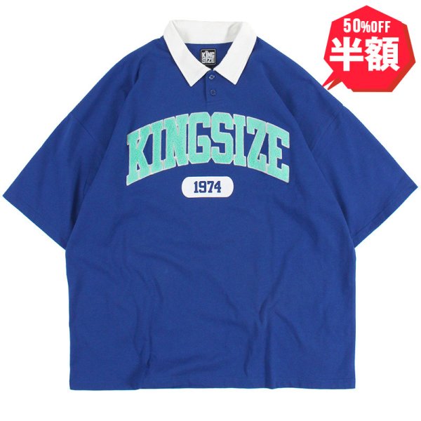 画像1: 【半額】KINGSIZE（キングサイズ）“COLLEGE POLO SHIRT” (1)