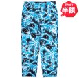 画像1: 【半額】【ラストMのみ】RIPNDIP (リップンディップ) “NIKOLA TWILL PANTS” (1)