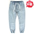 画像1: 【半額】【ラストMのみ】KINGSIZE（キングサイズ）“JOGGER PANTS” (1)