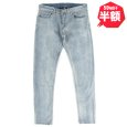 画像1: 【半額】KINGSIZE（キングサイズ）“SKINNY DENIM” (1)
