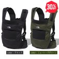 画像1: 【30%OFF】【ラスト ニュートープグリーンのみ】THE NORTH FACE（ザノースフェイス） “BABY COMPACT CARRIER（ベビーコンパクトキャリアー）” (1)
