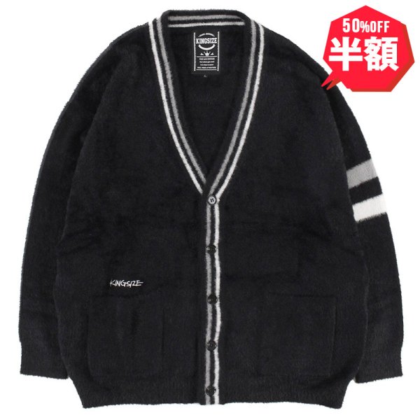 画像1: 【半額】KINGSIZE（キングサイズ）“LOGO CARDIGAN” (1)